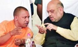 क्षेत्रीय परिषद में सुशासन का योगी मॉडल