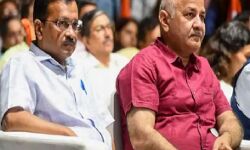 खेला होने की उम्मीद-फोन बंद कर गायब हुए AAP के कई विधायक खेला होने की उम्मीद-फोन बंद कर गायब हुए AAP के कई विधायक