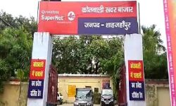 फटा नोट लेने से किया इंकार तो पिज्जा लेकर आये युवक को मारी गोली