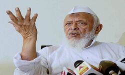 जमीयत उलेमा के अध्यक्ष अस्पताल में भर्ती- अच्छी सेहत की दुआएं शुरू जमीयत उलेमा के अध्यक्ष अस्पताल में भर्ती- अच्छी सेहत की दुआएं शुरू