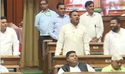सदन के भीतर लगे 20 खोखा खोखा के नारे-भाजपा MLA खदेड़े बाहर