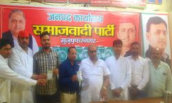 बढ़ाया पार्टी का कुनबा- गौरव जैन ने दिलाई SP की सदस्यता बढ़ाया पार्टी का कुनबा- गौरव जैन ने दिलाई SP की सदस्यता