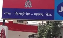 6 महीने में ही दे गई दगा- विवाहिता प्रेमी संग हो गई फुर्र 6 महीने में ही दे गई दगा- विवाहिता प्रेमी संग हो गई फुर्र