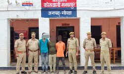 भारी विस्फोटक पदार्थ के साथ तीन गिरफ्तार- भेजा कारागार