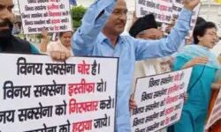 MLA का बड़ा आरोप-लैफ्टिनेंट गवर्नर ने नोटबंदी में काला धन सफेद किया