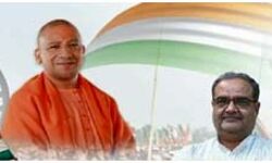 सरकार व संगठन का बुलन्द मंसूबा सरकार व संगठन का बुलन्द मंसूबा