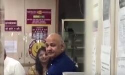 अब CBI खंगाल रही डिप्टी CM के लॉकर-गेट बंद कर बैंक में जांच शुरू अब CBI खंगाल रही डिप्टी CM के लॉकर-गेट बंद कर बैंक में जांच शुरू