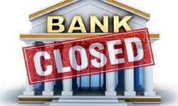 रहे सावधान- सितंबर में कई त्योहार- बैंक रहेंगे इतने दिन बंद