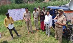 मुख्तार के करीबी पर शिकंजा- 4 करोड़ की बेनामी संपत्ति कुर्क मुख्तार के करीबी पर शिकंजा- 4 करोड़ की बेनामी संपत्ति कुर्क