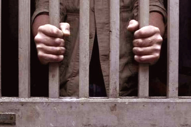 उम्रकैद की सजा काट रहे बंदियों को आखिरी सांस तक कारावास में रहना होगा
