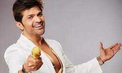 गणेश चतुर्थी के अवसर पर हिमेश रेशमिया का नया भजन गणेश चतुर्थी के अवसर पर हिमेश रेशमिया का नया भजन