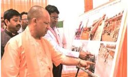 यूपी में औद्योगीकरण का अभियान