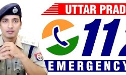 त्वरित कार्यवाही में शामली पुलिस ने हासिल किया प्रदेश में दूसरा स्थान त्वरित कार्यवाही में शामली पुलिस ने हासिल किया प्रदेश में दूसरा स्थान