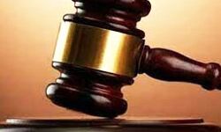 नाबालिग से किया था दुष्कर्म- कोर्ट ने 5 को सुनाई सजा- लगाया जुर्माना नाबालिग से किया था दुष्कर्म- कोर्ट ने 5 को सुनाई सजा- लगाया जुर्माना