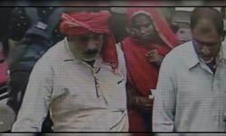 बैंक से 50 हजार लेकर भागा युवक पुलिस को देख छत से कूदा- हो गई मौत बैंक से 50 हजार लेकर भागा युवक पुलिस को देख छत से कूदा- हो गई मौत