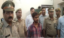 हसरत रह गई अधूरी-योगी का सिर काटने पर दो करोड़ देने वाला गिरफ्तार हसरत रह गई अधूरी-योगी का सिर काटने पर दो करोड़ देने वाला गिरफ्तार