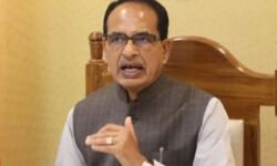 शिवराज ने की उमरिया जिले की समीक्षा बैठक