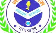 एक ही झटके में बदल दिए आधा सैकड़ा नाम- अलीनगर हुआ आर्यनगर