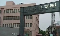 इलाज के लिए अस्पताल लाया गया कैदी हुआ फरार-पुलिस छान रही खाक