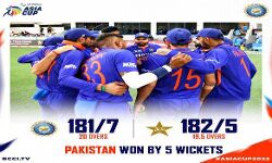 एशिया कप - पाकिस्तान ने लिया बदला - भारत को छह विकेट से हराया