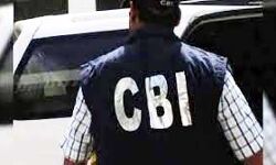 सीबीआई ने पार्षद हत्या मामले में आरोपी को गिरफ्तार किया सीबीआई ने पार्षद हत्या मामले में आरोपी को गिरफ्तार किया