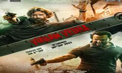 ऋतिक रौशन ने शेयर किया अपनी आने वाली नई  फिल्म का पोस्टर