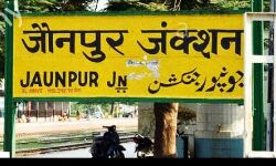 अपनी जड़ों की तलाश में वेस्टइंडीज से जौनपुर पहुंची महिला