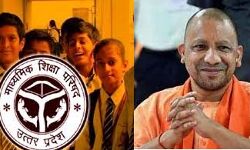 UP बोर्ड के छात्र-छात्रों को मिलेगी करियर काउंसलिंग में इस तरह सहायता