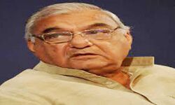 हरियाणा अपने हक का एक बूंद भी पानी नहीं छोड़ेगा: हुड्डा हरियाणा अपने हक का एक बूंद भी पानी नहीं छोड़ेगा: हुड्डा