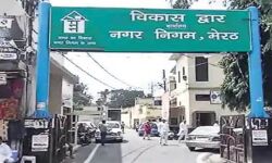 गांव में घर के बाहर अब एक रुपए में होगी सफाई 2 रूपये में उठेगा कूड़ा