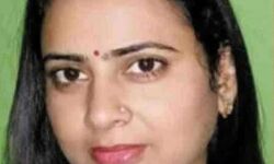 डीएम ने SDM संगीता कनौजिया के निधन पर गहरा दुःख किया व्यक्त डीएम ने SDM संगीता कनौजिया के निधन पर गहरा दुःख किया व्यक्त