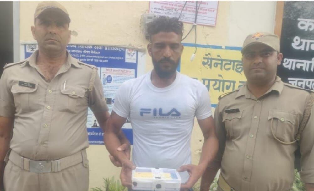 नशे के खिलाफ पुलिस का हल्लाबोल- नशीली दवाओं का तस्कर दबोचा