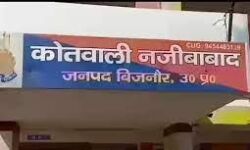 पुलिस की तत्परता लापता 4 छात्राएं हुई बरामद - परिजनों से थी नाराज