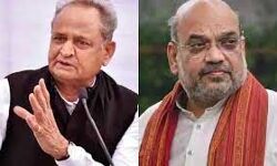 भारत जोड़ो यात्रा को मिले जनसमर्थन से भाजपा बौखलाई-गहलोत भारत जोड़ो यात्रा को मिले जनसमर्थन से भाजपा बौखलाई-गहलोत