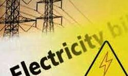 बिजली की मांग में 22 फीसदी वृद्धि, PSPCL पर इतने हजार करोड़ का कर्ज बिजली की मांग में 22 फीसदी वृद्धि, PSPCL पर इतने हजार करोड़ का कर्ज