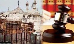 ज्ञानवापी प्रकरण में मुस्लिम पक्ष की अर्जी खारिज