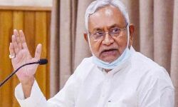 नीतीश ने जनता दरबार में 59 लोगों की सुनी समस्यायें, अधिकारियों को दिए निर्देश नीतीश ने जनता दरबार में 59 लोगों की सुनी समस्यायें, अधिकारियों को दिए निर्देश