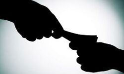 हेडमास्टर रिश्वत लेते गिरफ्तार हेडमास्टर रिश्वत लेते गिरफ्तार