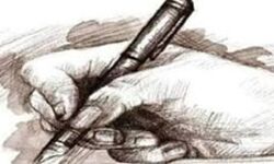 हिंदी भाषा हमारी संस्कृति कब ,कैसे और क्यों बनी? हिंदी भाषा हमारी संस्कृति कब ,कैसे और क्यों बनी?