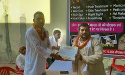 अखिल भारतवर्षीय ब्राह्मण सभा की बैठक आयोजित अखिल भारतवर्षीय ब्राह्मण सभा की बैठक आयोजित