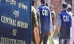 हत्याकांड मामले में सीबीआई ने एक और आरोपी को किया गिरफ्तार हत्याकांड मामले में सीबीआई ने एक और आरोपी को किया गिरफ्तार