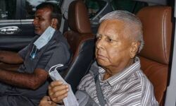 इलाज के लिए इस देश में जाएंगे लालू यादव- पासपोर्ट जारी करने का आदेश इलाज के लिए इस देश में जाएंगे लालू यादव- पासपोर्ट जारी करने का आदेश