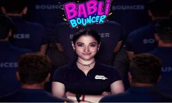 तमन्ना भाटिया की फिल्म बबली बाउंसर का गाना ले सजना रिलीज तमन्ना भाटिया की फिल्म बबली बाउंसर का गाना ले सजना रिलीज