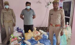 ऐसे कैसे होंगे बच्चे साक्षर- उनकी किताबें बेची जा रही कबाड़ी की दुकान पर ऐसे कैसे होंगे बच्चे साक्षर- उनकी किताबें बेची जा रही कबाड़ी की दुकान पर