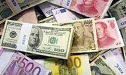विदेशी मुद्रा भंडार 2.23 अरब डॉलर गिरकर 550.9 अरब डॉलर पर