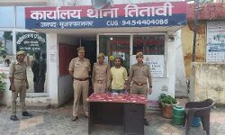 दो दिन पूर्व हुई लूट का खुलासा- माल सहित किया गिरफ्तार दो दिन पूर्व हुई लूट का खुलासा- माल सहित किया गिरफ्तार