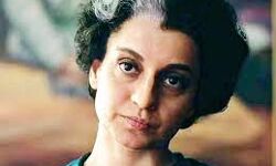 कंगना रनौत की फिल्म इमरजेंसी के दिल्ली शेड्यूल की शूटिंग पूरी कंगना रनौत की फिल्म इमरजेंसी के दिल्ली शेड्यूल की शूटिंग पूरी