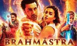 200 करोड़ के क्लब में शामिल हुयी रणबीर कपूर की ब्रह्मास्त्र