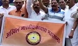 अब अजय देवगन की इस मूवी को लेकर बवाल- मंत्री ने दिया यह बयान अब अजय देवगन की इस मूवी को लेकर बवाल- मंत्री ने दिया यह बयान