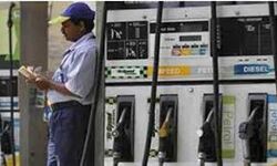 जानिये क्या है आज के पेट्रोल व डीजल के दाम